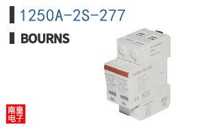 1250A-2S-277