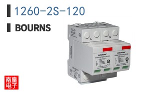 1260-2S-120
