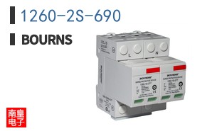 1260-2S-690