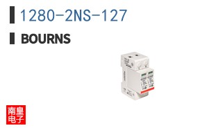 1280-2NS-127