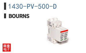 1430-PV-500-D