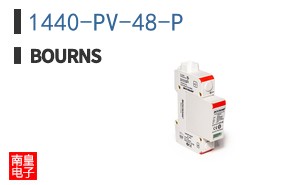 1440-PV-48-P