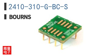 2410-310-G-BC-S