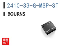 2410-33-G-MSP-ST