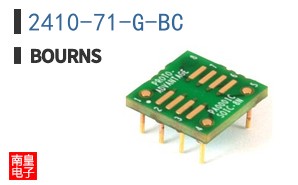 2410-71-G-BC