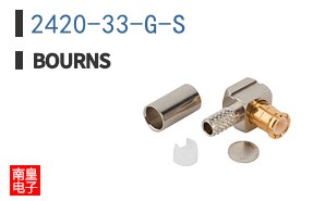 2420-33-G-S