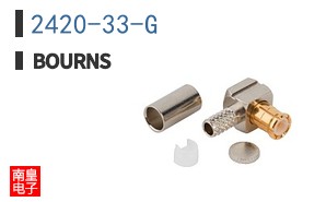 2420-33-G