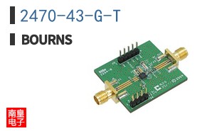 2470-43-G-T