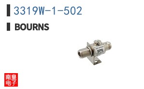 3319W-1-502