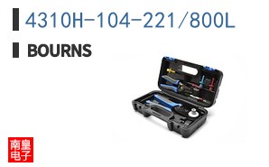 4310H-104-221/800L