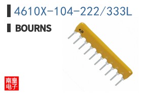 4610X-104-222/333L