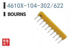 4610X-104-302/622