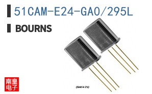 51CAM-E24-GA0/295L