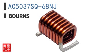 AC5037SQ-68NJ
