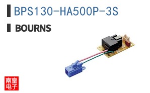 BPS130-HA500P-3S