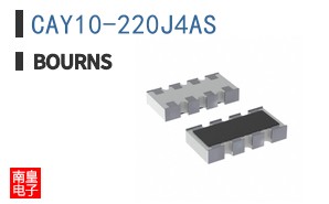 CAY10-220J4AS