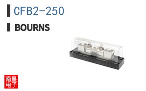 CFB2-250