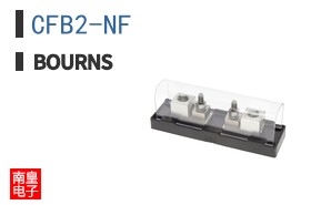 CFB2-NF