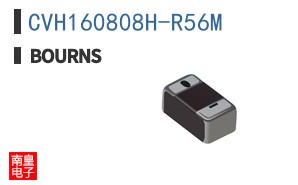 CVH160808H-R56M