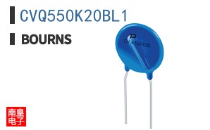 CVQ550K20BL1