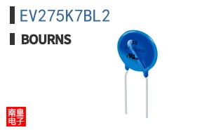 EV275K7BL2