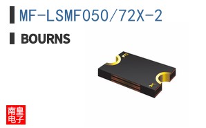 MF-LSMF050/72X-2