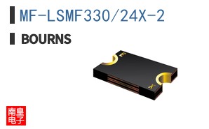 MF-LSMF330/24X-2