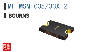 MF-MSMF035/33X-2