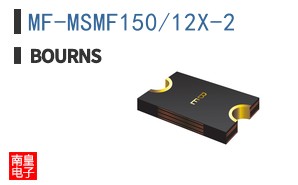 MF-MSMF150/12X-2