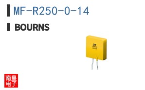 MF-R250-0-14