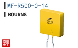 MF-R500-0-14