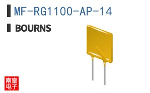MF-RG1100-AP-14