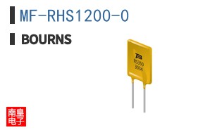 MF-RHS1200-0