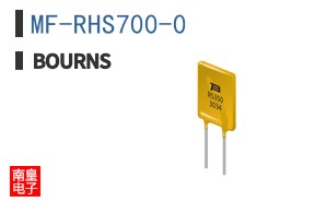 MF-RHS700-0