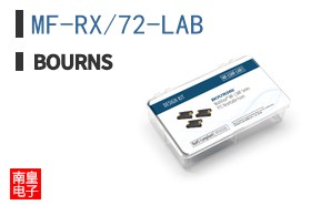 MF-RX/72-LAB