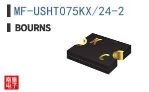 MF-USHT075KX/24-2