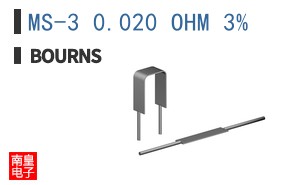 MS-3 0.020 OHM 3%