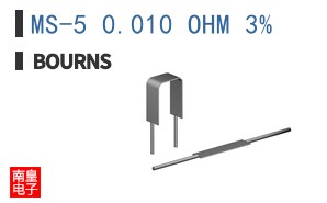 MS-5 0.010 OHM 3%
