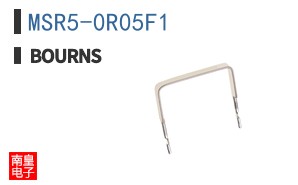 MSR5-0R05F1