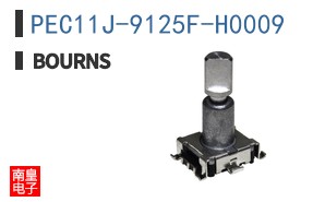 PEC11J-9125F-H0009