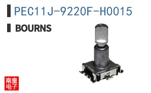 PEC11J-9220F-H0015