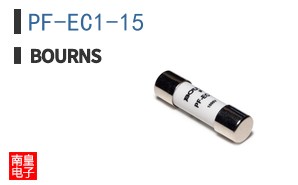 PF-EC1-15