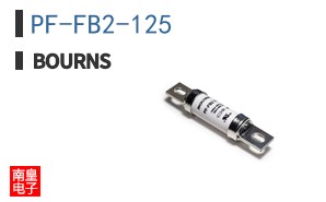 PF-FB2-125