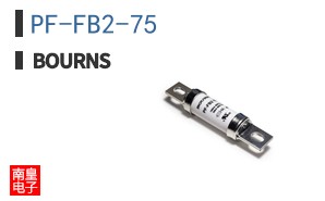PF-FB2-75
