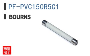 PF-PVC150R5C1