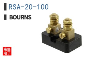 RSA-20-100