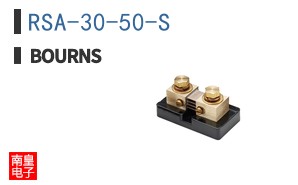 RSA-30-50-S