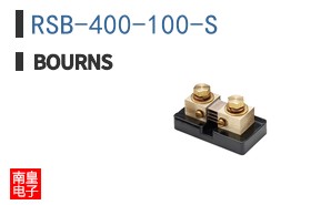 RSB-400-100-S