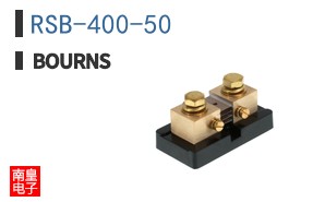 RSB-400-50