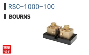 RSC-1000-100